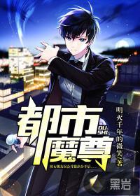 女人的逼图片