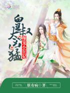 leagueoflegends18本子