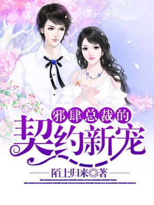 东方卫视直播