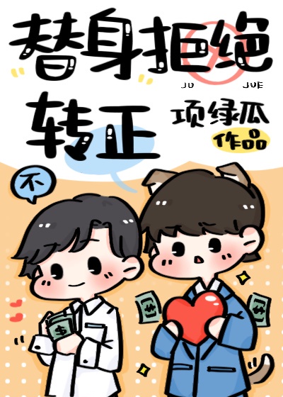一斤酒泡多少蝎子