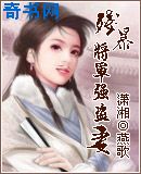 动感之星精灵