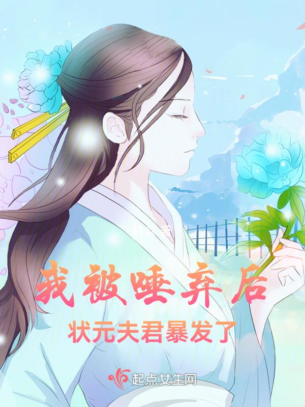 制服丝袜日韩中文字幕在线
