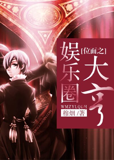 经典超级玛丽无敌版