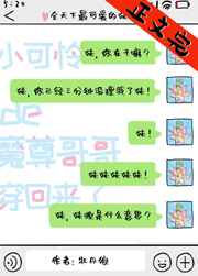 国产天美星空传媒国产剧