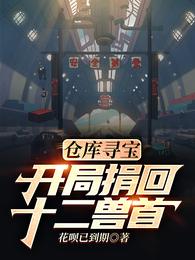 游戏青春