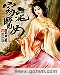 西西大胆人胆全棵艺术照