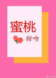 韩国外出电影