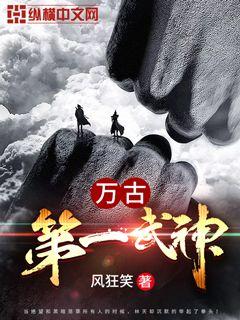 刺激对象的污污的句子