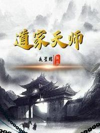 一道本mv在线播放