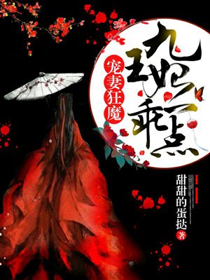 从斗罗开始化形签到
