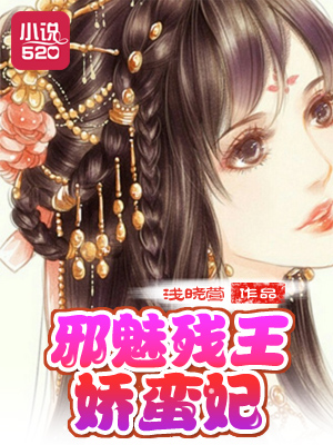 隐杀txt