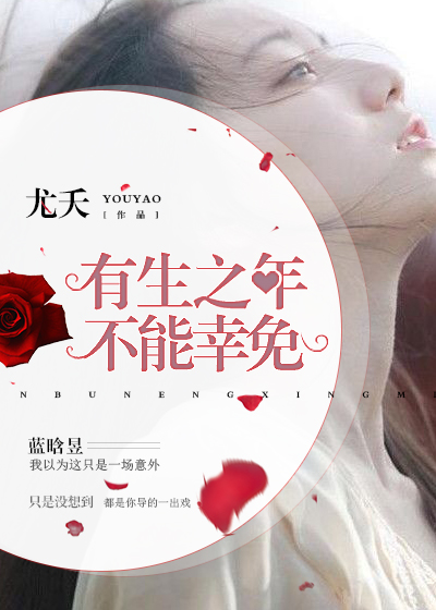 触手攻人类受产卵 男