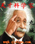 地下偶像番剧免费观看