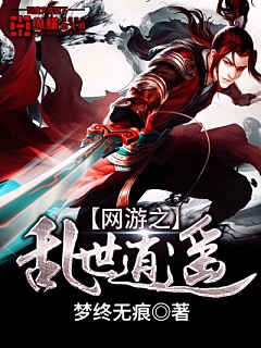 珠光璀璨泰剧