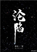 亚洲欧洲视频一区