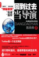 爱丝索菲