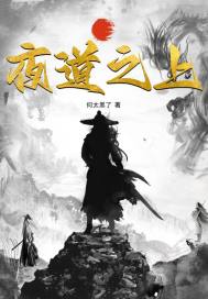 骂人录音