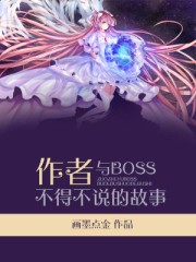 绳模曼青被绑视频