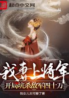 家教高级课程完整版