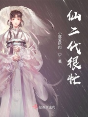 日本h在线精品免费观看