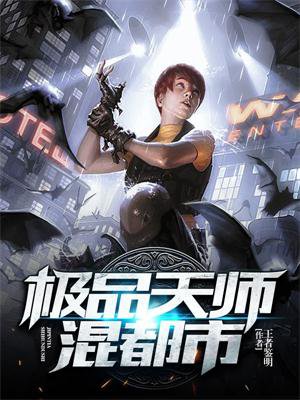 人类和动物谁厉害