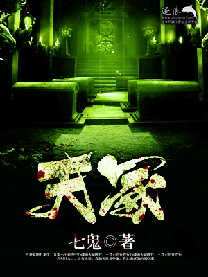 一路向北香港电影在线观看