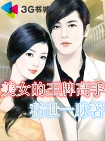 ww男人电影22ccee
