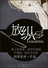 结城美纱