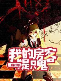 双性荡夫出轨记hnp