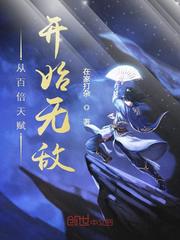 夏洛克