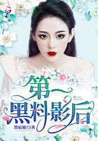 麒麟正传txt