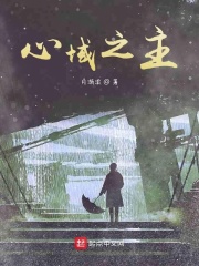 小妖精舒服吗肉高h
