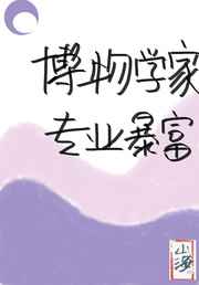 第一次处破女18分钟好痛