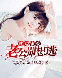 左旋肉碱哪个牌子好