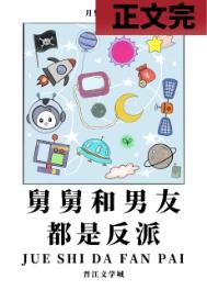 王绎龙