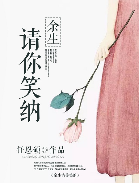 法老的宠妃txt