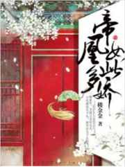 仇中仇