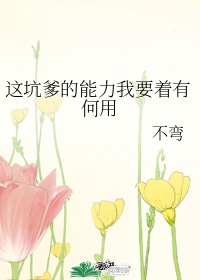 泷泽萝拉女教师mp4在线