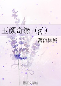 穿书被书里的受压了修真推文