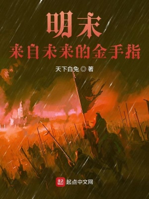 caopeng在线