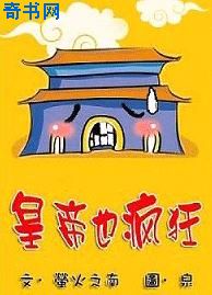 女朋友电影