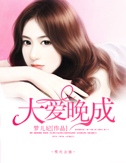 灰色的迷宫bd无白雾版