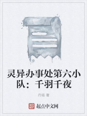 狐狸视频永久免费