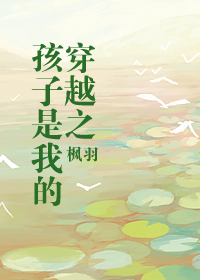 厕所吻戏床片段大全