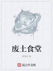 重生之影后谋略漫画免费