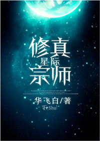 掌中之物小说在线阅读