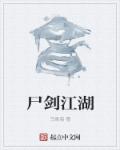 女人被男人视频