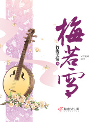 刘洁涵
