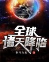 在线观看www视频