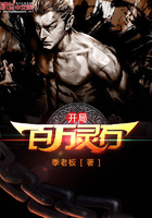 大团结2闪闪的红星